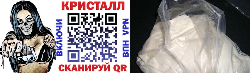 продажа наркотиков  Минусинск  Amphetamine 98% 