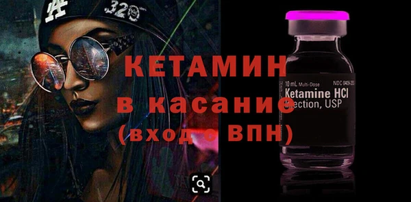 ПСИЛОЦИБИНОВЫЕ ГРИБЫ Няндома