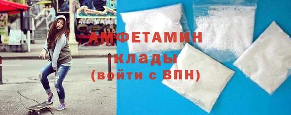 mdma Нягань