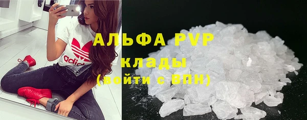 mdma Нягань