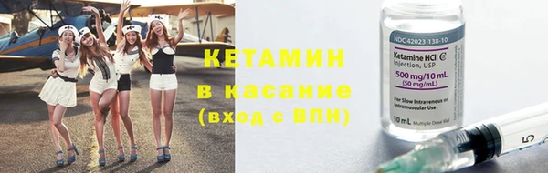 mdma Нягань