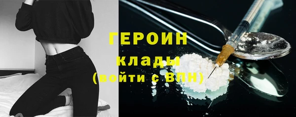 ПСИЛОЦИБИНОВЫЕ ГРИБЫ Няндома
