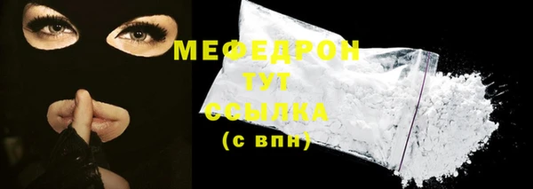 ПСИЛОЦИБИНОВЫЕ ГРИБЫ Няндома