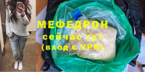 ПСИЛОЦИБИНОВЫЕ ГРИБЫ Бикин