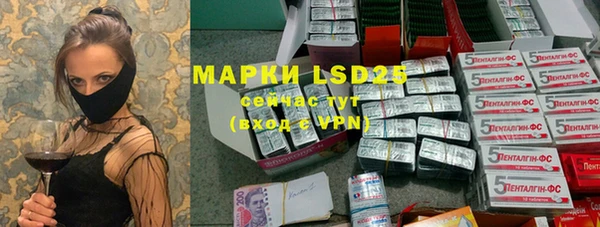 mdma Нягань