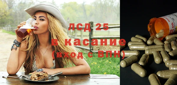 mdma Нягань