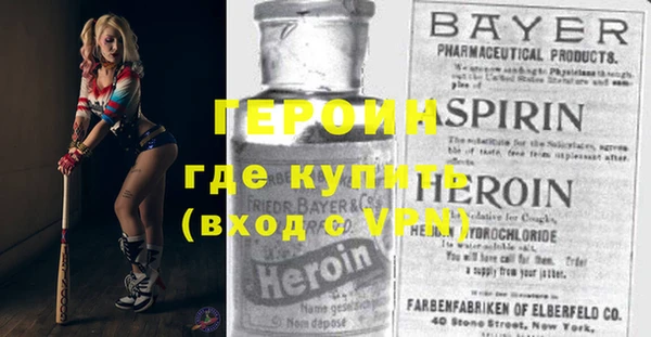 ПСИЛОЦИБИНОВЫЕ ГРИБЫ Няндома