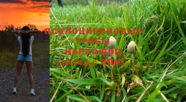 mdma Нягань
