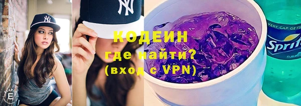 mdma Нягань