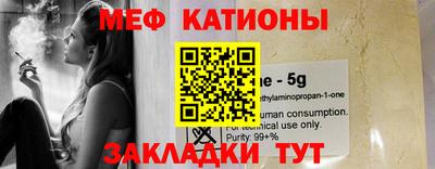 синтетический гашиш Ирбит