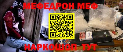 синтетический гашиш Ирбит