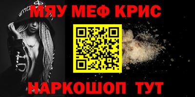 скорость Изобильный