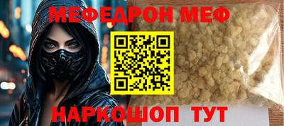 синтетический гашиш Ирбит