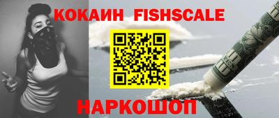 скорость Изобильный