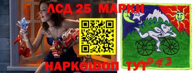 синтетический гашиш Ирбит