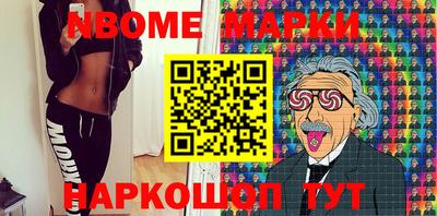 мефедрон мука Ипатово
