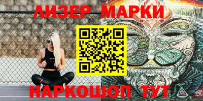 скорость Изобильный