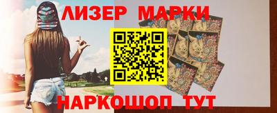 скорость Изобильный