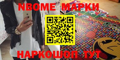 мефедрон мука Ипатово