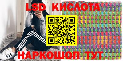 мефедрон мука Ипатово