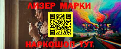 мефедрон мука Ипатово