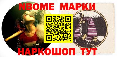 скорость Изобильный