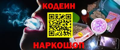 скорость Изобильный