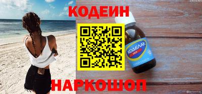мефедрон мука Ипатово