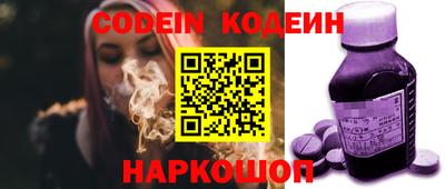 кристаллы Конаково