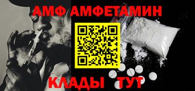 синтетический гашиш Ирбит