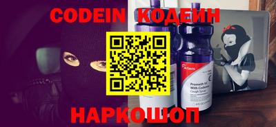 скорость Изобильный