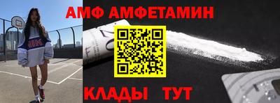синтетический гашиш Ирбит