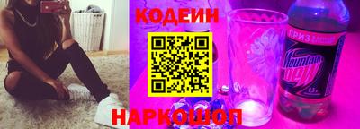 мефедрон мука Ипатово