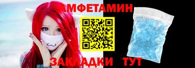 скорость Изобильный