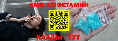 синтетический гашиш Ирбит