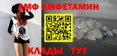 мефедрон мука Ипатово