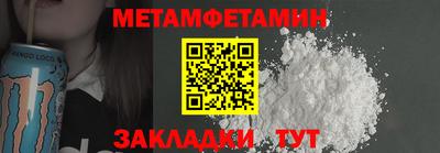 синтетический гашиш Ирбит