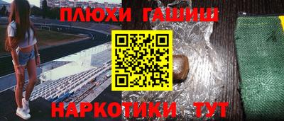 скорость Изобильный