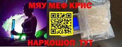 хмурый Коммунар