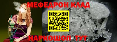 синтетический гашиш Ирбит
