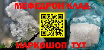 синтетический гашиш Ирбит