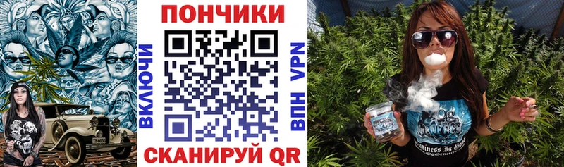 Шишки марихуана Bruce Banner  МЕГА вход  Минусинск 